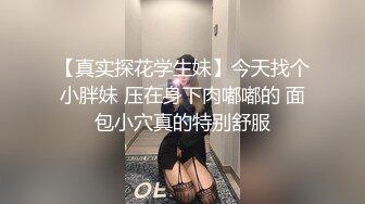 老婆爱爱