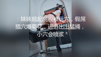 [2DF2]偷拍兼职小少妇，粉嫩鲍鱼近景清晰展示，手法专业体力强悍娇喘不断 [MP4/85.4MB][BT种子]