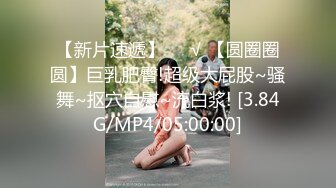 糖心出品▌lingxi ▌美女教师霸气惩罚-调教男奴学生