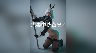 最新极品名器网红美少女【樱狸子】土豪高价私人定制新作-极品尤物水手服制服女神 美乳粉穴