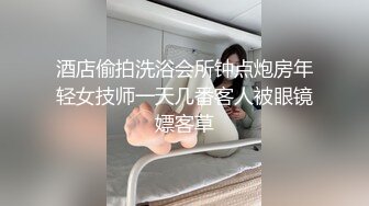 三月私房最新流出2021版马戏团大学生女厕正面全景偷拍大部分没流出过系列