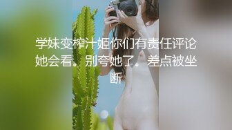 嫩模小杨幂被摄影师潜规则