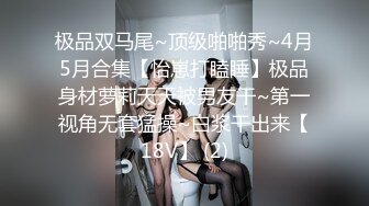 老婆被单男操，向绿帽老公撒娇