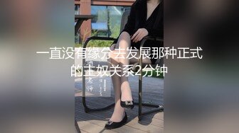 風吟鳥唱-瑜伽教練兼職外围女