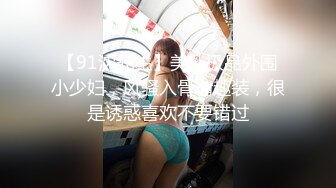 [MP4/1.97G]【最新酒店偷拍】傲娇女嘴上喊着不要张开双腿等着你来肏 小情人一晚上被架着双腿肏了两次