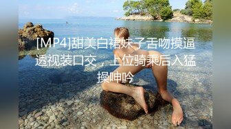 最新11月订阅福利④！深喉女神，亚裔母狗【李露丝】露脸私拍，深喉口爆肛交啪啪野战，各式各样性爱自拍 (2)