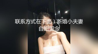 新人墨镜少妇！居家炮友操逼！撩起短裙就往逼里怼，抱起来猛操，情趣椅子骑乘，主动上下抽动