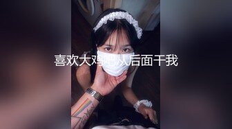 兔子先生TZ-140日式男女混浴