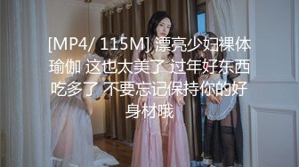 品粉木耳福利姬夏树 - 浴缸里的小便妖怪 +推特杂图 小集合[162P/451M]