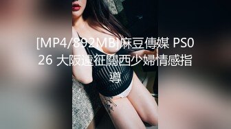 【自整理】丰乳肥臀大骚逼 野战来得更刺激 ——P站 Triss witch最新视频合集【99V】 (13)