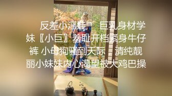 杭州某大学妹子被富二代男友带回家要做爱,再怎么反抗还是被干 (2)