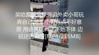 ❤️顶级反差！普通人女神有钱人母狗，推特大神【肥牛】订购，啪啪圈养调教可盐可甜清纯学生妹，年纪轻轻就已经骚到顶了