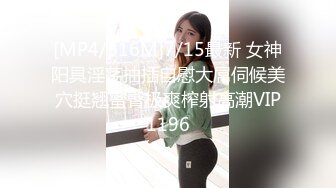 午休时间操幼师衣服都没脱完