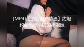 猫爪影像MMZ-066父亲的救赎