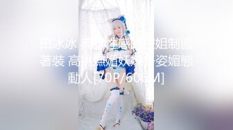 【最新OF订阅】绝世容颜韩国TS美妖「Lee Lee」「Lin」 和服女妖被肌肉帅哥约炮骚货被狠狠后入