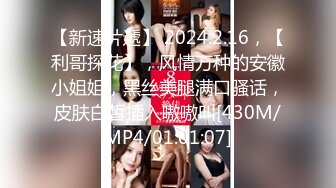 00后母狗骚母猪揉奶申请自拍达人骚气十足