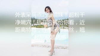 湖南乡村，留守寂寞小少妇【终于尼】长得有几分姿色，村花的寂寞谁懂？小逼逼水汪汪流不停(1)