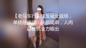 台大医学院❤️被潜规则的漂亮人妻