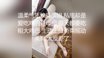 OF大眼萌妹「Yui Peachpie」学妹放学后被干到高潮频频直到喷水