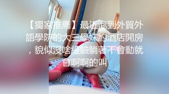 西安大二清纯学妹