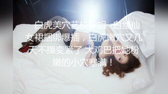 kcf9.com-OF浪漫主义上海留学生身材娇小翘臀媚洋女【asya】最后停更订阅私拍流出，恋上大肉棒各种唯美性爱1