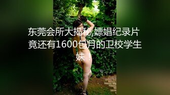 [MP4]國產AV 麻豆傳媒 愛豆 MAD042 禁宮奢淫傳 陳可心 VIP0600