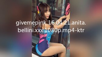 givemepink.16.04.21.anita.bellini.xxx.1080p.mp4-ktr