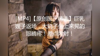 女神辛尤里【爆乳画家的呻吟】后入怼操淫荡高潮