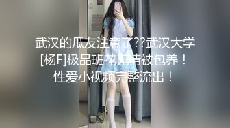 [MP4/ 701M] 黑丝丰满女友被帅气小哥哥上演舔比狂魔舌尖舔穴无套打桩叫声呻吟淫荡十足