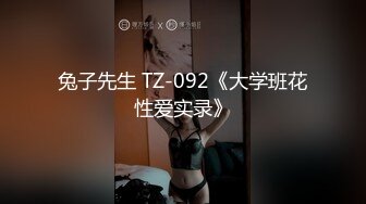 [MP4/ 3.58G]&nbsp;&nbsp;重磅核弹！小情侣疯狂互舔~全程完美露脸~浪叫呻吟~表情销魂激情诱惑看得鸡儿爆炸让人想犯罪