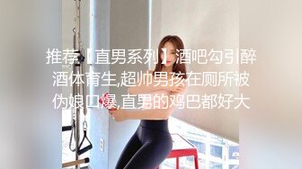 翘臀肉丝女友 后入操逼