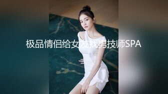 Stripchat主播【林夕 Aafairy】抖奶 热舞 自慰视频福利 最全 合集【100v】 (5)