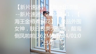 【新片速遞】&nbsp;&nbsp; 火辣女模❤️一库一库❤️：全身蕾丝、极度性感，充斥了青春荷尔蒙的骚味，每一声娇喘都能叫到花心去！[1.02G/MP4/01:31:22]