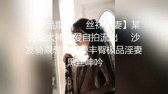 笑哭了小妹进屋看见个脱光了的黑人差点吓尿了，连着吓跑五六个妹子，终于有个勇者大姐敢接！