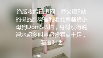 诱人的黑丝小骚骚让大哥宾馆调教，听狼友指挥口交大鸡巴温柔舔弄，各种姿势配合大哥抽插爆草浪叫不止自慰