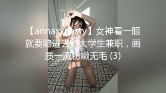 情趣酒店专业炮房偷拍 下班后约炮单位少妇女同事开房偷情体验一下在专业炮椅上啪啪操完逼一块吃撸串当晚饭