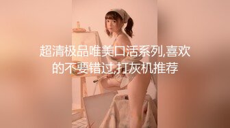 【一条肌肉狗】Dom打桩机极品身材 丰满的大屁股 3月最新福利 (1)