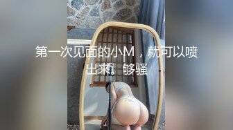 清纯甜美御姐女神❤️〖小桃〗桃桃去个超市被两名售卖小哥相中了 拉到库房挨个插入 这么嫩的小穴谁不痴迷呢1