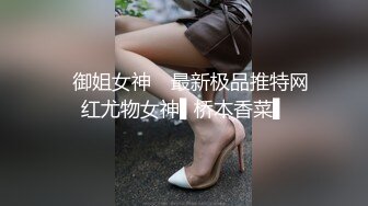 OO後早婚早孕小夫妻也瘋狂,小哥帶著懷6,7個月媳婦玩茓自拍,對兒子的早教真及時