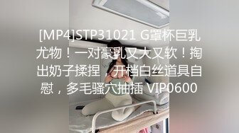 175长腿妹妹