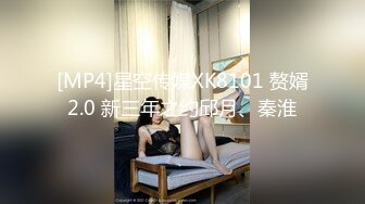 黑客破解网络摄像头远程监控偷拍小哥半夜在沙发上啪啪媳妇