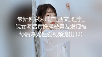 [MP4/ 190M] 兼职女模特被色魔摄影师诱惑张开大腿玩B