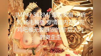 刚成年18极品萝莉，被两大汉各种操，娇小身材抱起来爆操