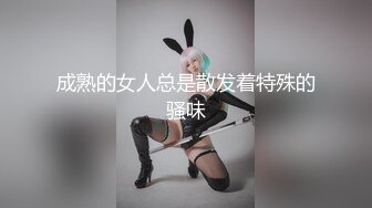 火爆P站网_红美少女妹在父母卧室前探索粉穴嫩鲍玩到喷