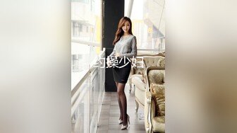 【新片速遞】气质超好新人美女！开房和炮友操逼！翘起屁股求操，扶臀后入猛顶，闭上眼睛表情很享受[893MB/MP4/01:14:18]