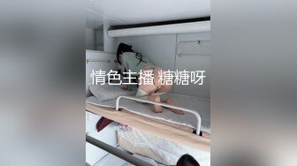 清纯系美女露脸激情3P，激情上位还要口交大鸡巴，让两个小哥夹在中间玩双插，爆菊花草骚穴，浪叫不止真骚啊