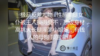 【新片速遞】柳州小护士，下班回到家就喜欢被男朋友前后轮流换姿势XX，激情不断性福生活！叫床声音十分迷人勾魂！[31M/MP4/01:38]