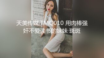 SWAG 粉丝抽中双主播motel过夜!口爆又内射! Nana