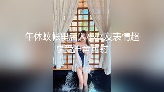 10-1利仔探花约啪黑丝美乳小妹，姿势会的不多主要就是享受大鸡巴操