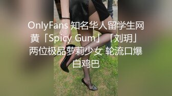 加钱哥深夜约极骚女技师激情,乳推舔背服务一流,搞爽了继续来第二炮